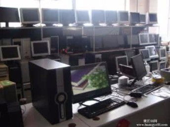 图 广州办公设备回收 收购二手办公用品 广州其他商务服务