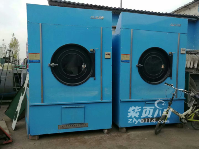 晋城一套二手水洗厂设备低价处理二手力净海狮水洗机-晋城办公用品
